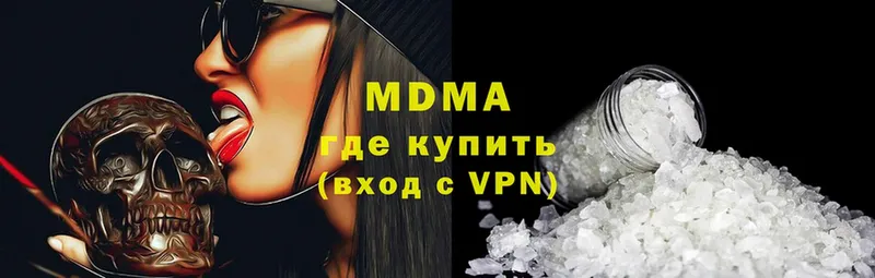 KRAKEN зеркало  Павловский Посад  MDMA кристаллы 